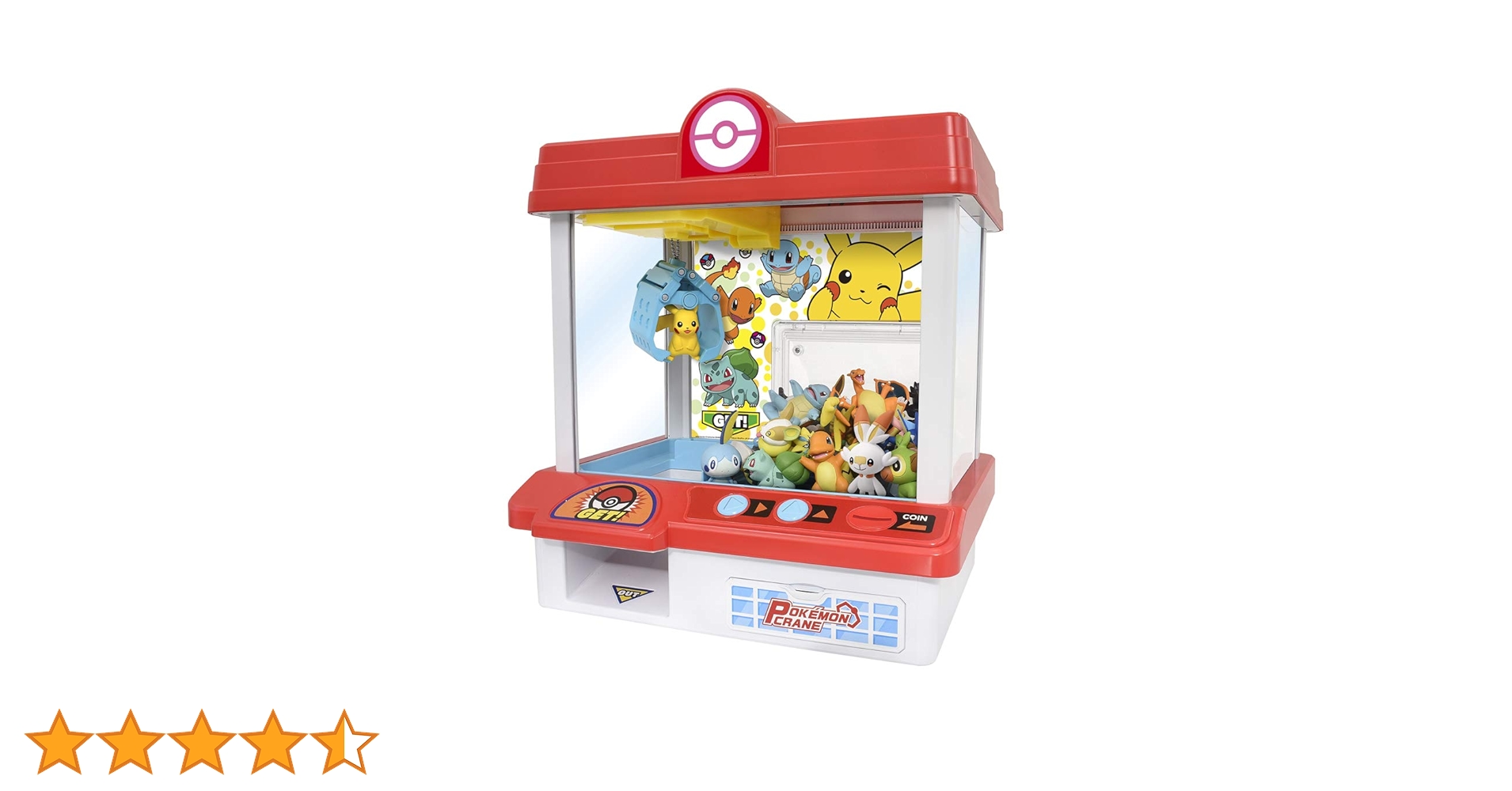 【新品・未開封】ポケットモンスター ポケモンクレーン Amazon.co.jp: ポケットモンスター ポケモンクレーン (おもちゃ